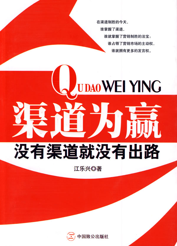 商策共赢(共商良策共谋新篇)-第1张图片-战略资本商业服务
